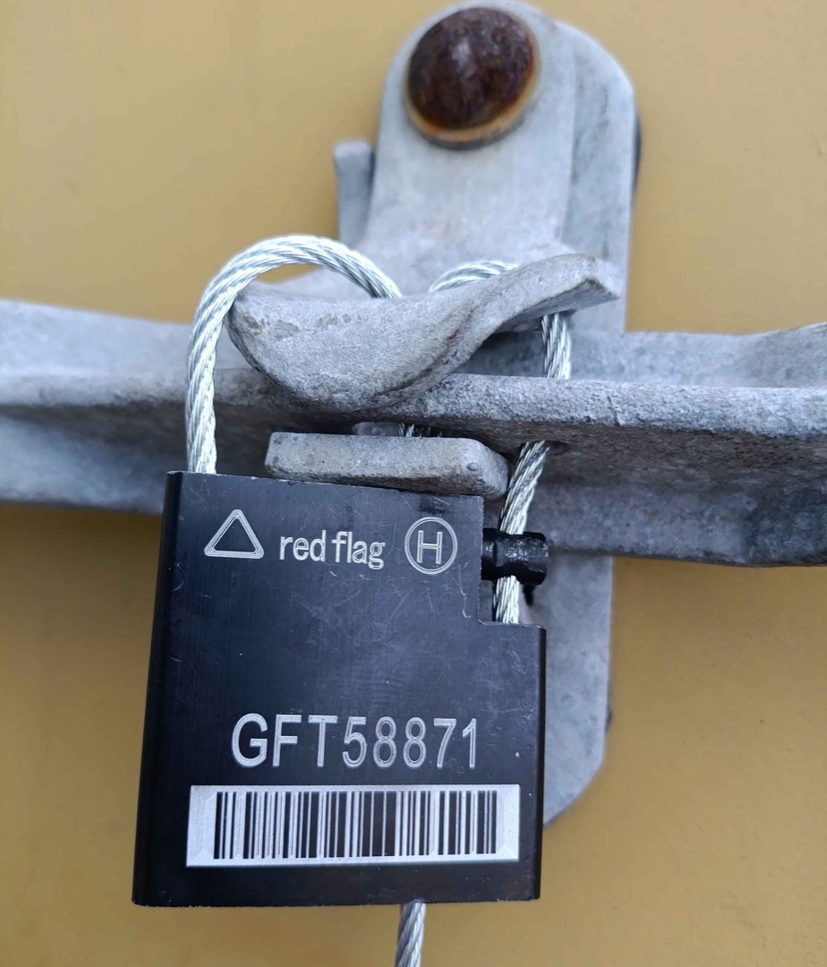 Sealed door latch
